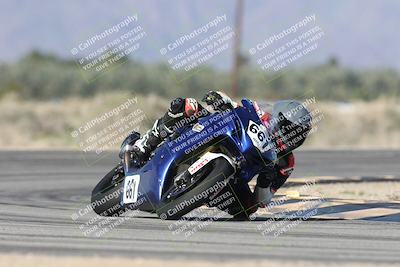 media/Jan-09-2026-Support Moto Racing (Fri) [[386df380ef]]/1-Racer Group/Time Attack 1 (Turn 16)/